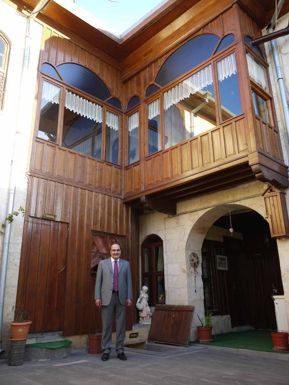 Asude Konak Hotel Gaziantep Exterior photo